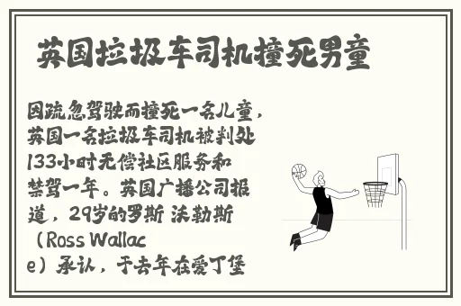 阳茎伸入女人阳道视频