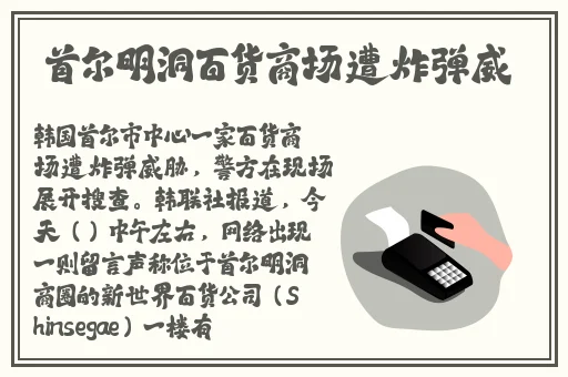 无尺码精品产品免费