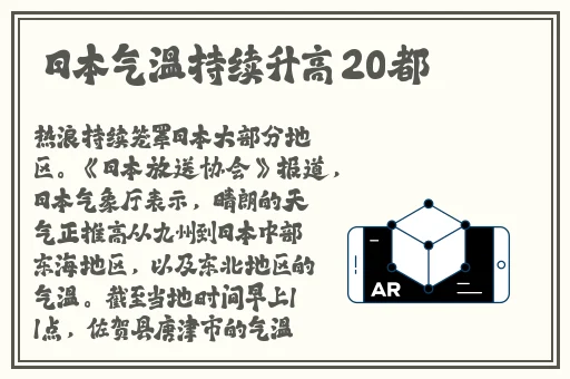 国产永久免费crm系统