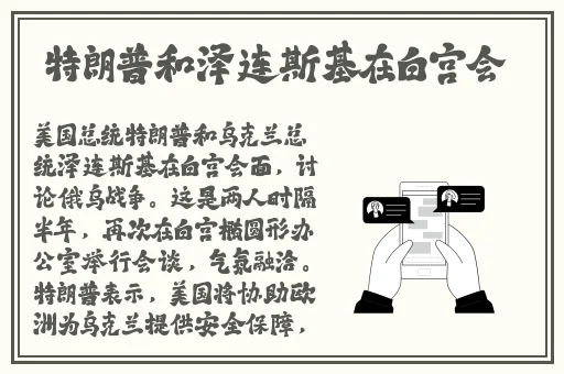 四虎影视永久无码精品