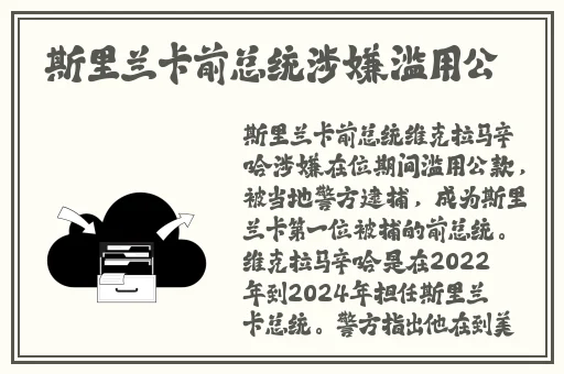 台湾swag**在线播放