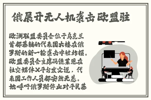 51cg今日吃瓜反差